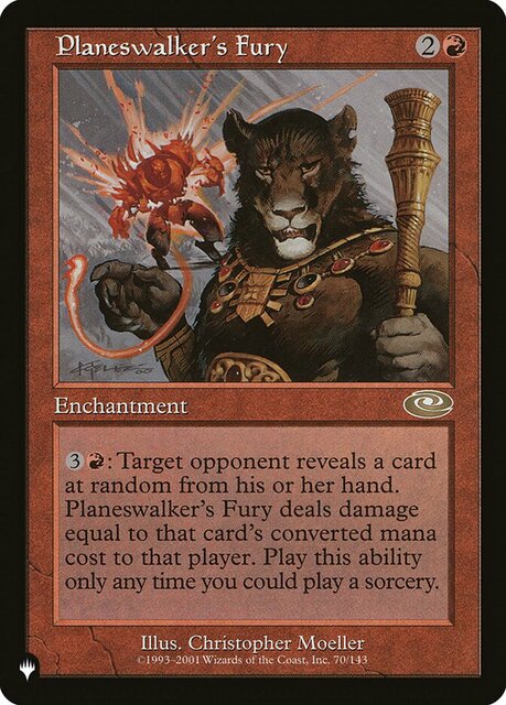 Planeswalkers Fury - Planeshift